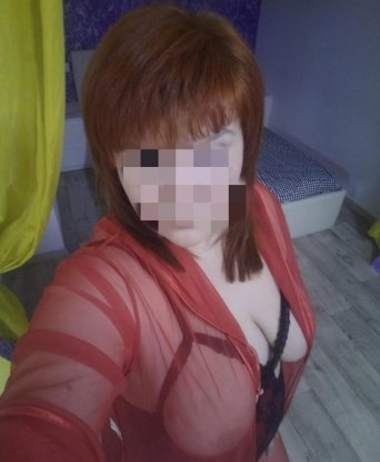 Елена